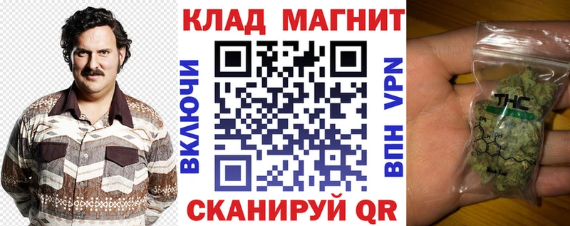 Купить наркотики цена Челябинск МАРИХУАНА  Меф мяу мяу  Альфа ПВП  ГАШ 