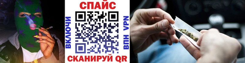 как найти   Челябинск  БУТИРАТ 1.4BDO 