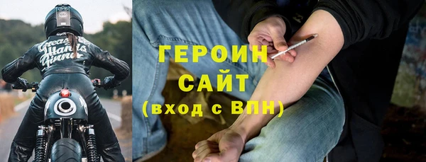мет Абдулино