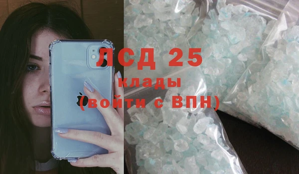 бутик Алексин