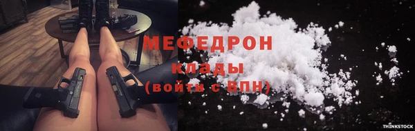 крисы Лиски