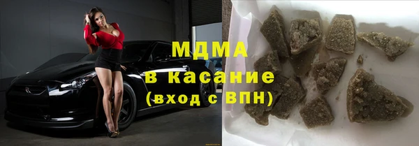 хмурый Алзамай