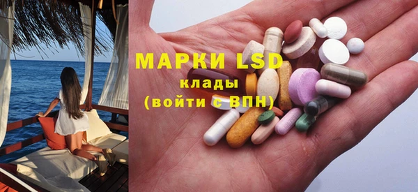 мет Абдулино