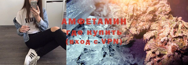 крисы Лиски