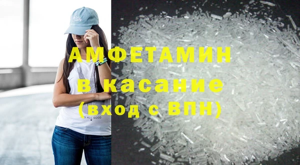 крисы Лиски