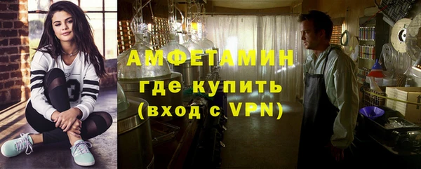 хмурый Алзамай