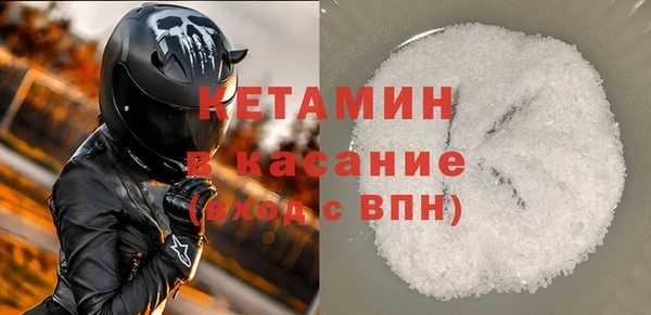 бутик Алексин