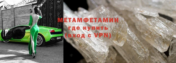 мет Лихославль