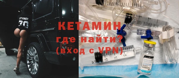 бутик Алексин