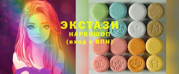 мет Лихославль