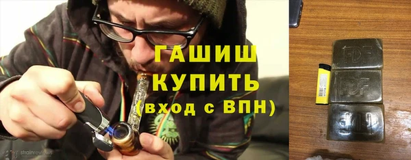 мет Лихославль