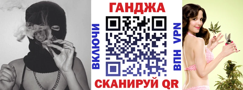 Конопля ГИДРОПОН  Челябинск 